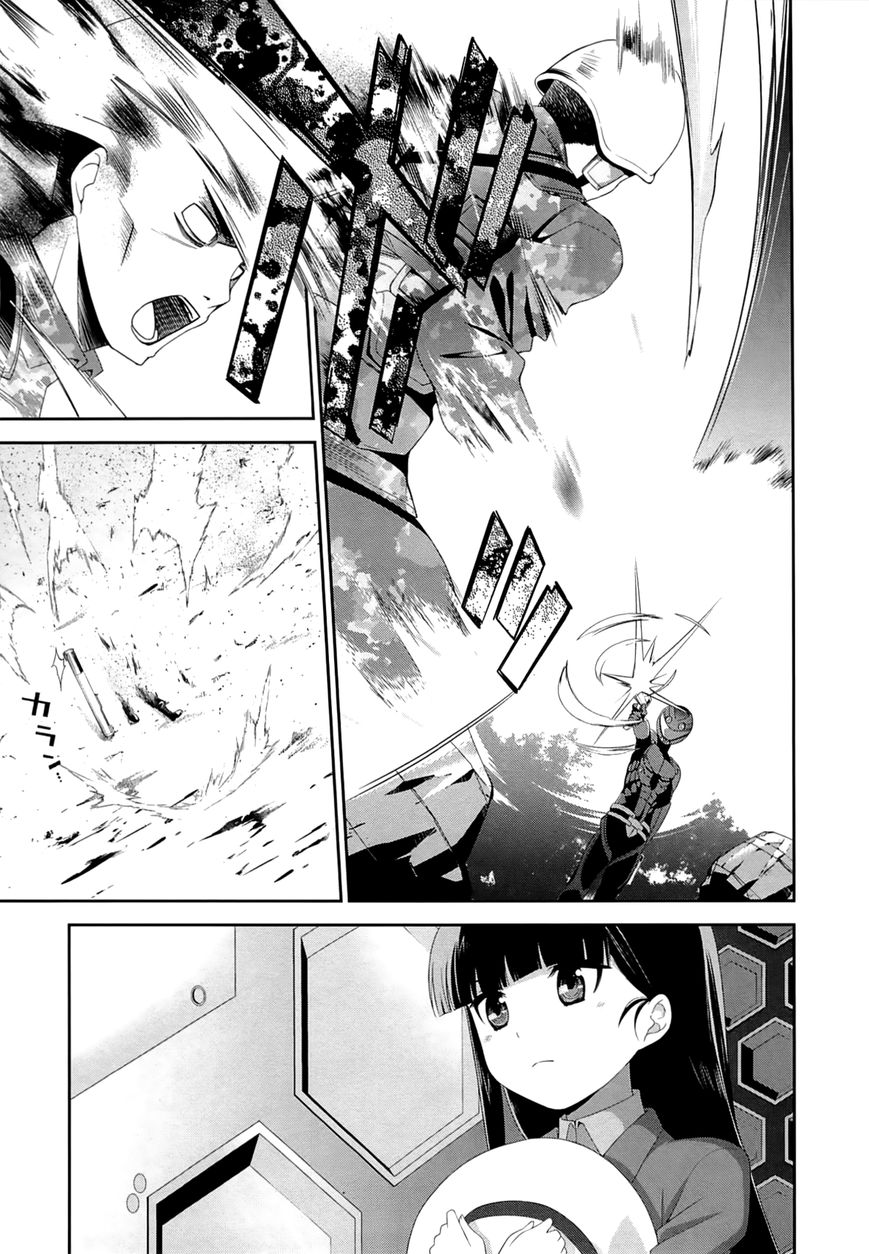 Mahouka Koukou no Rettousei: Tsuioku-hen Chapter 15 - halaman 6