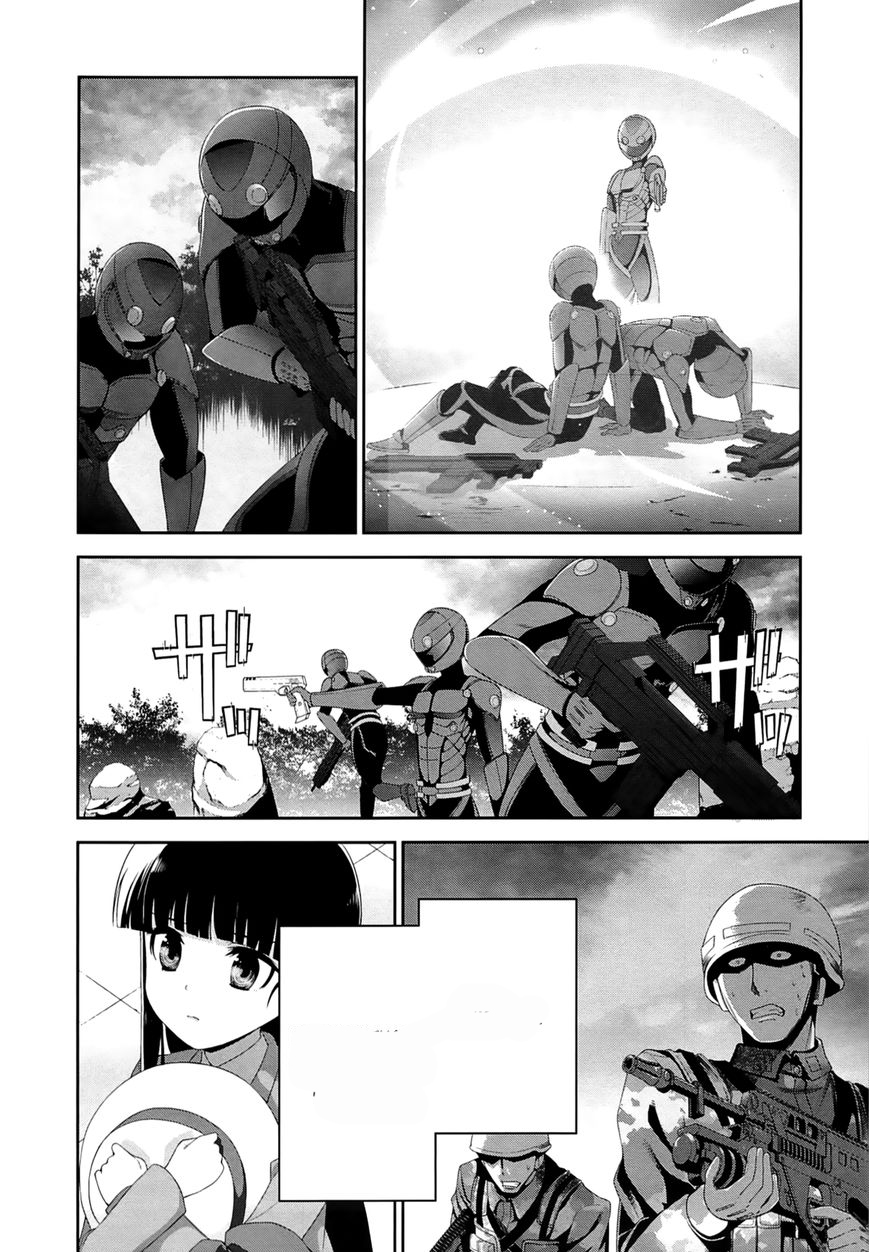 Mahouka Koukou no Rettousei: Tsuioku-hen Chapter 15 - halaman 9