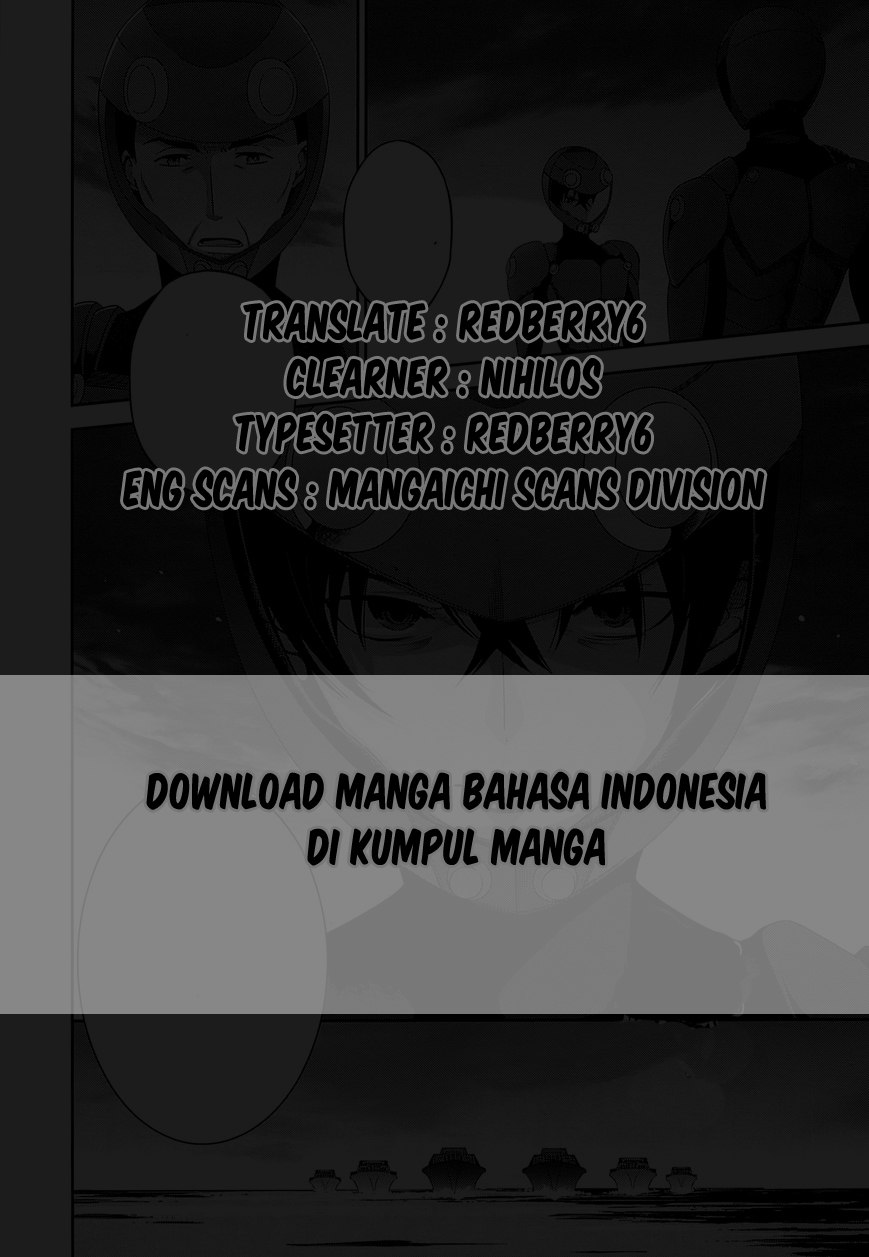 Mahouka Koukou no Rettousei: Tsuioku-hen Chapter 16 - halaman 1