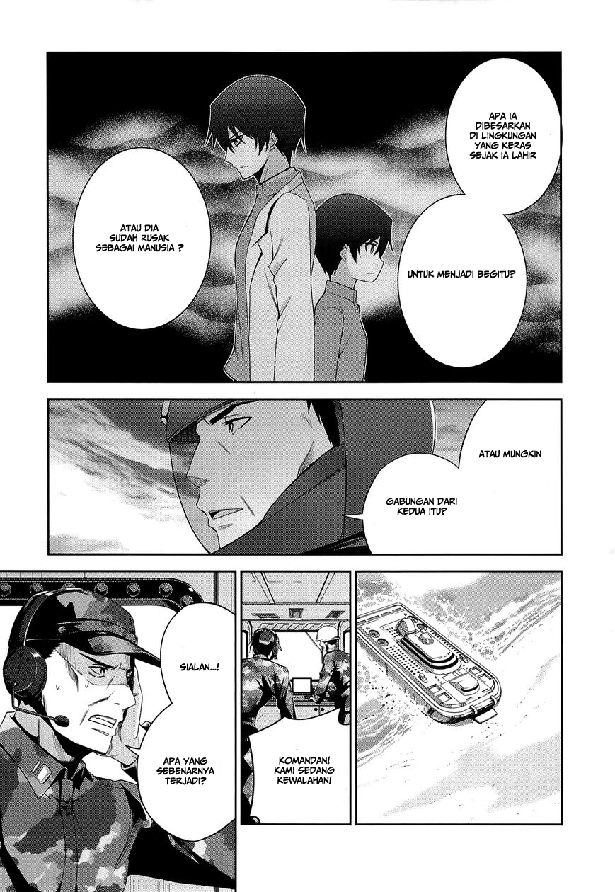 Mahouka Koukou no Rettousei: Tsuioku-hen Chapter 16 - halaman 12