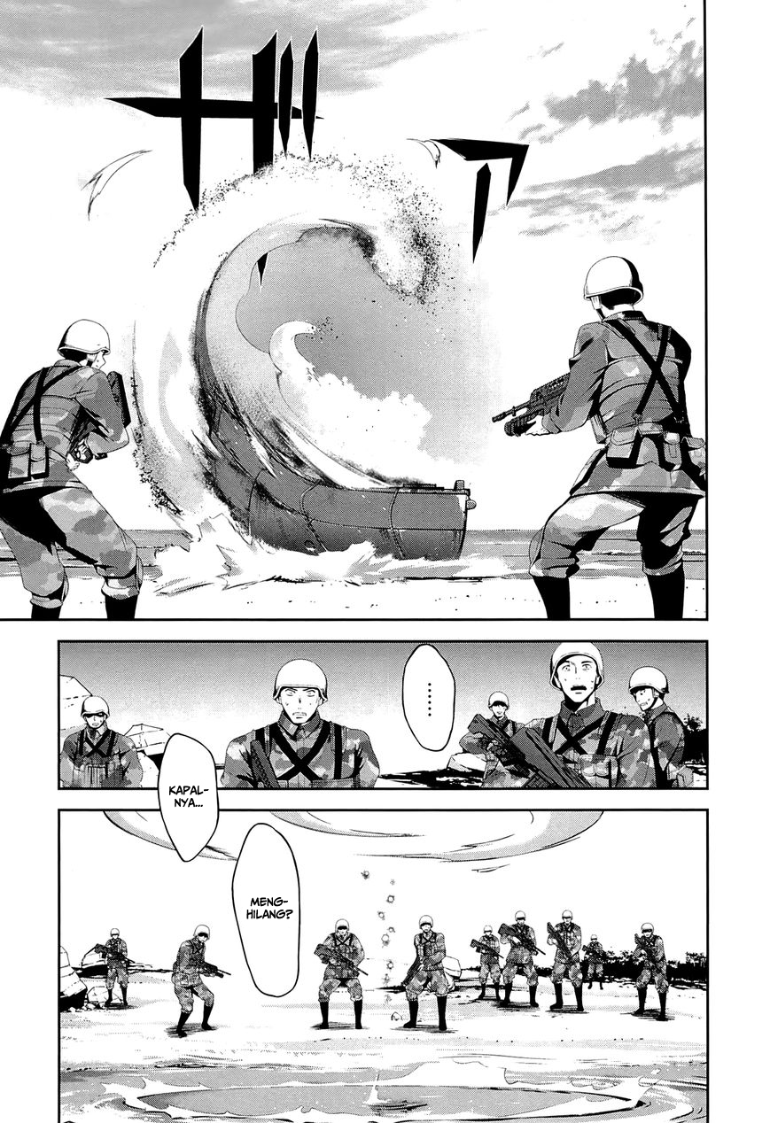 Mahouka Koukou no Rettousei: Tsuioku-hen Chapter 16 - halaman 14