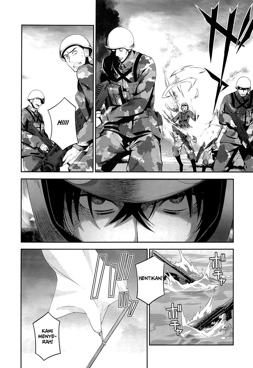 Mahouka Koukou no Rettousei: Tsuioku-hen Chapter 16 - halaman 15