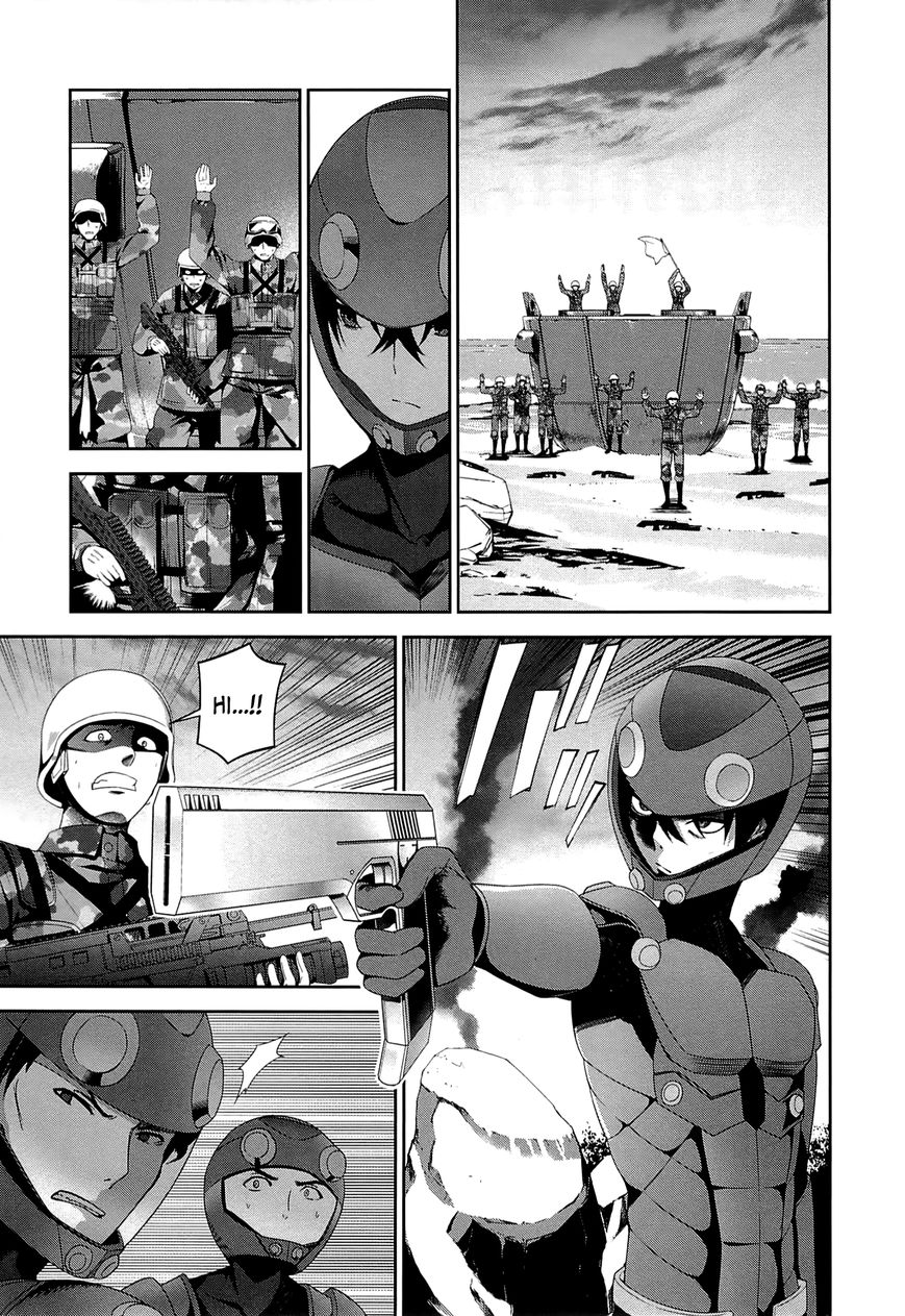 Mahouka Koukou no Rettousei: Tsuioku-hen Chapter 16 - halaman 16