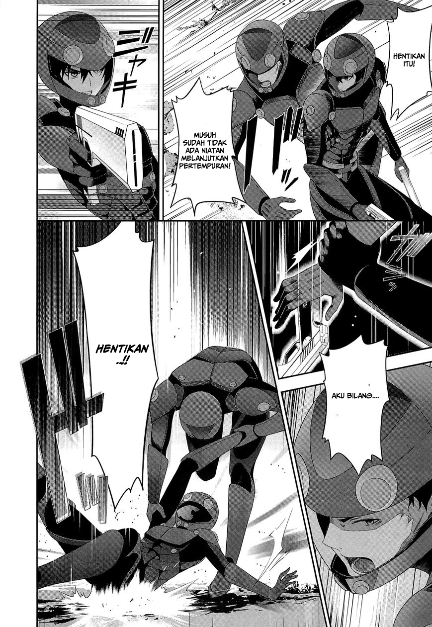 Mahouka Koukou no Rettousei: Tsuioku-hen Chapter 16 - halaman 17