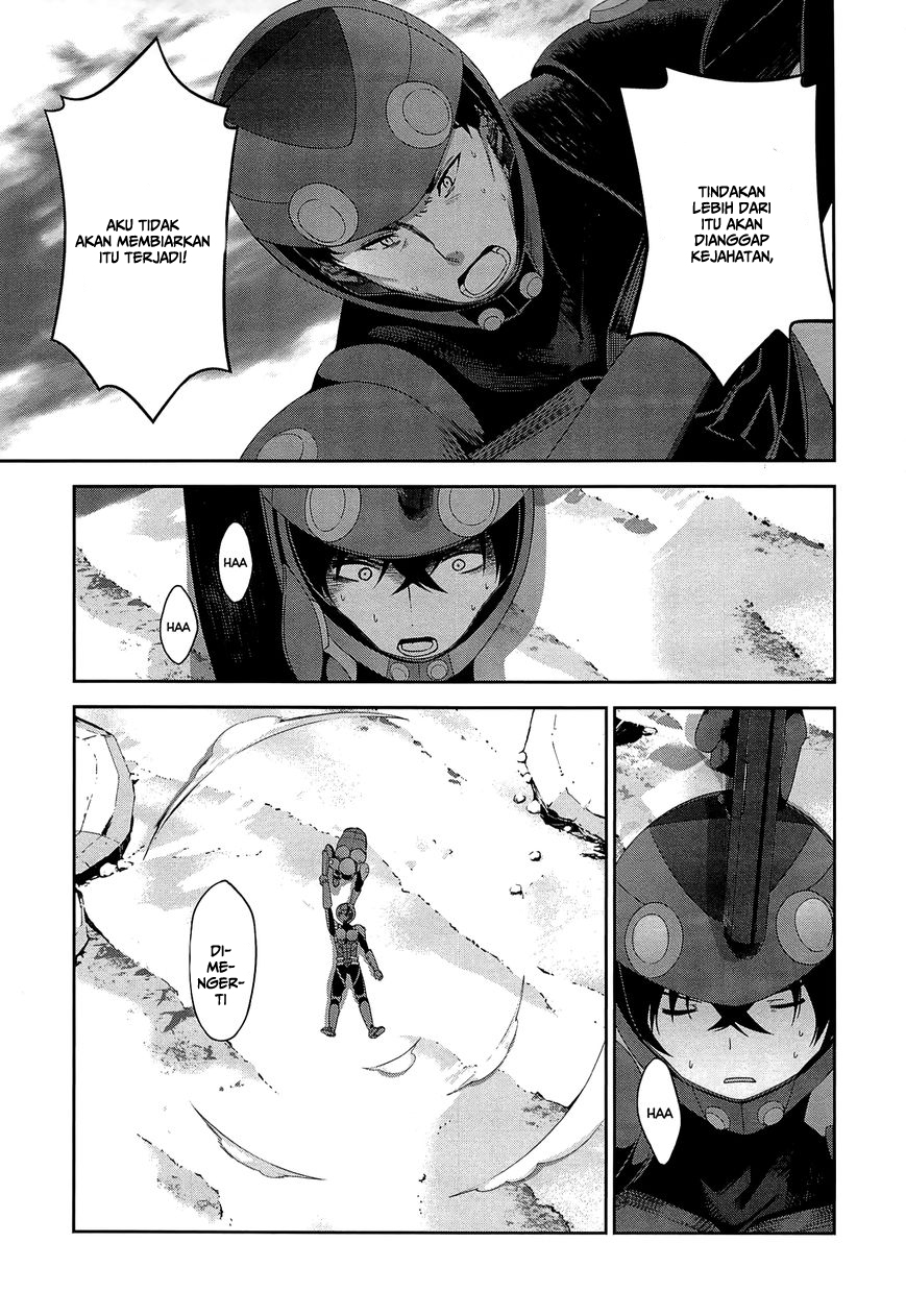 Mahouka Koukou no Rettousei: Tsuioku-hen Chapter 16 - halaman 18