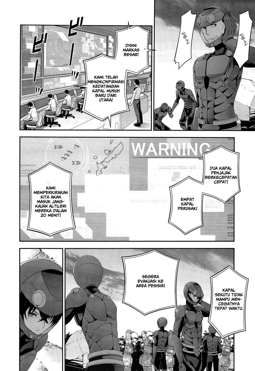 Mahouka Koukou no Rettousei: Tsuioku-hen Chapter 16 - halaman 19