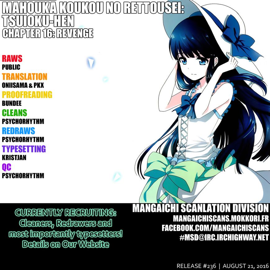 Mahouka Koukou no Rettousei: Tsuioku-hen Chapter 16 - halaman 2