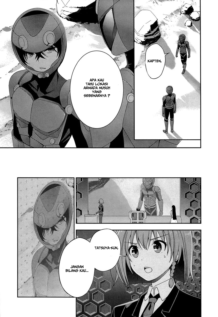 Mahouka Koukou no Rettousei: Tsuioku-hen Chapter 16 - halaman 20