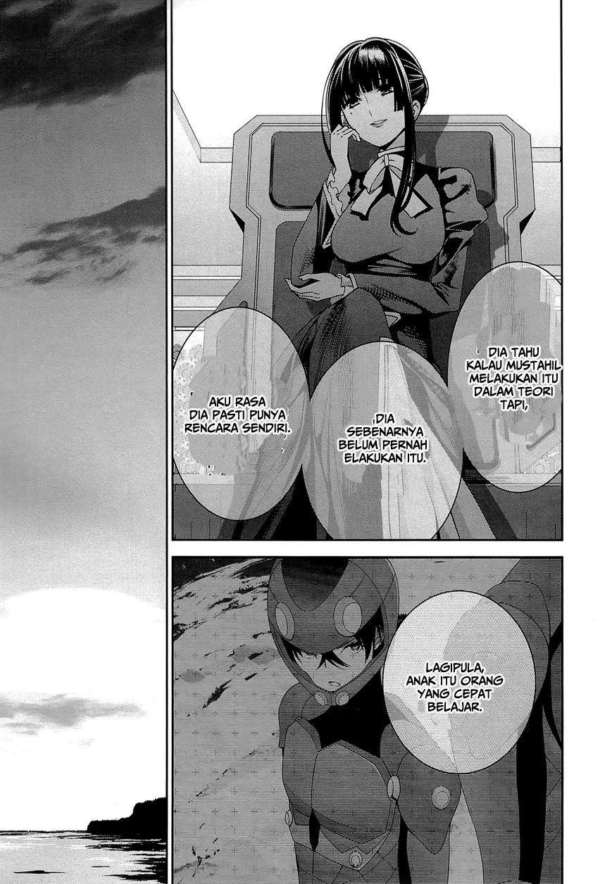 Mahouka Koukou no Rettousei: Tsuioku-hen Chapter 16 - halaman 22