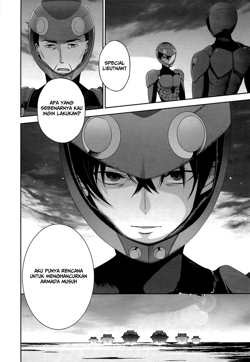 Mahouka Koukou no Rettousei: Tsuioku-hen Chapter 16 - halaman 23