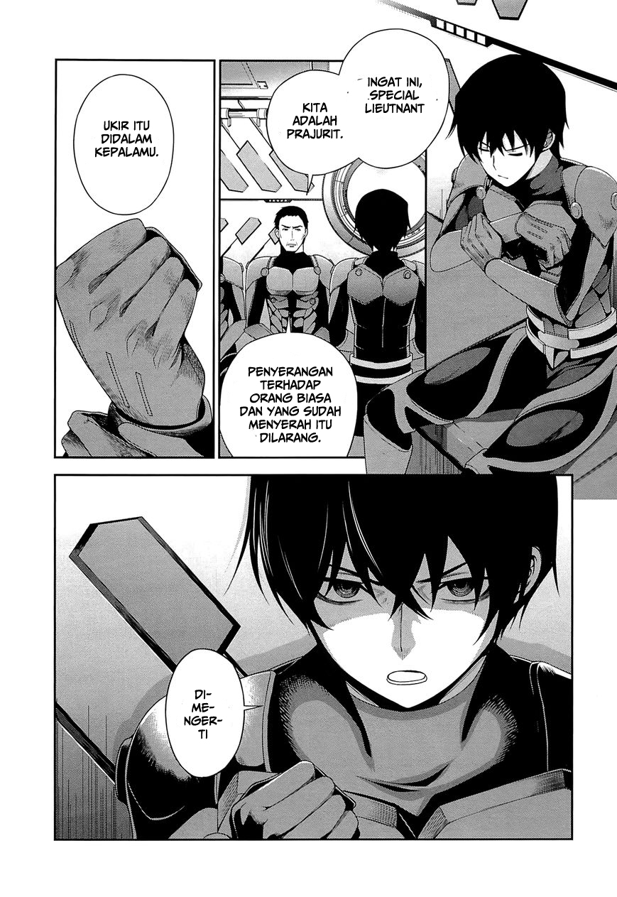 Mahouka Koukou no Rettousei: Tsuioku-hen Chapter 16 - halaman 5