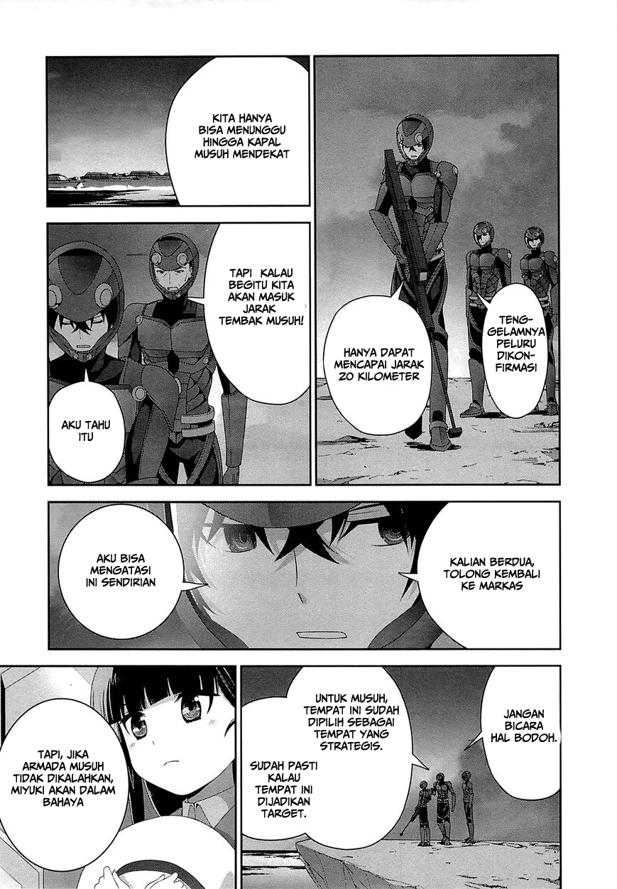 Mahouka Koukou no Rettousei: Tsuioku-hen Chapter 17 - halaman 10