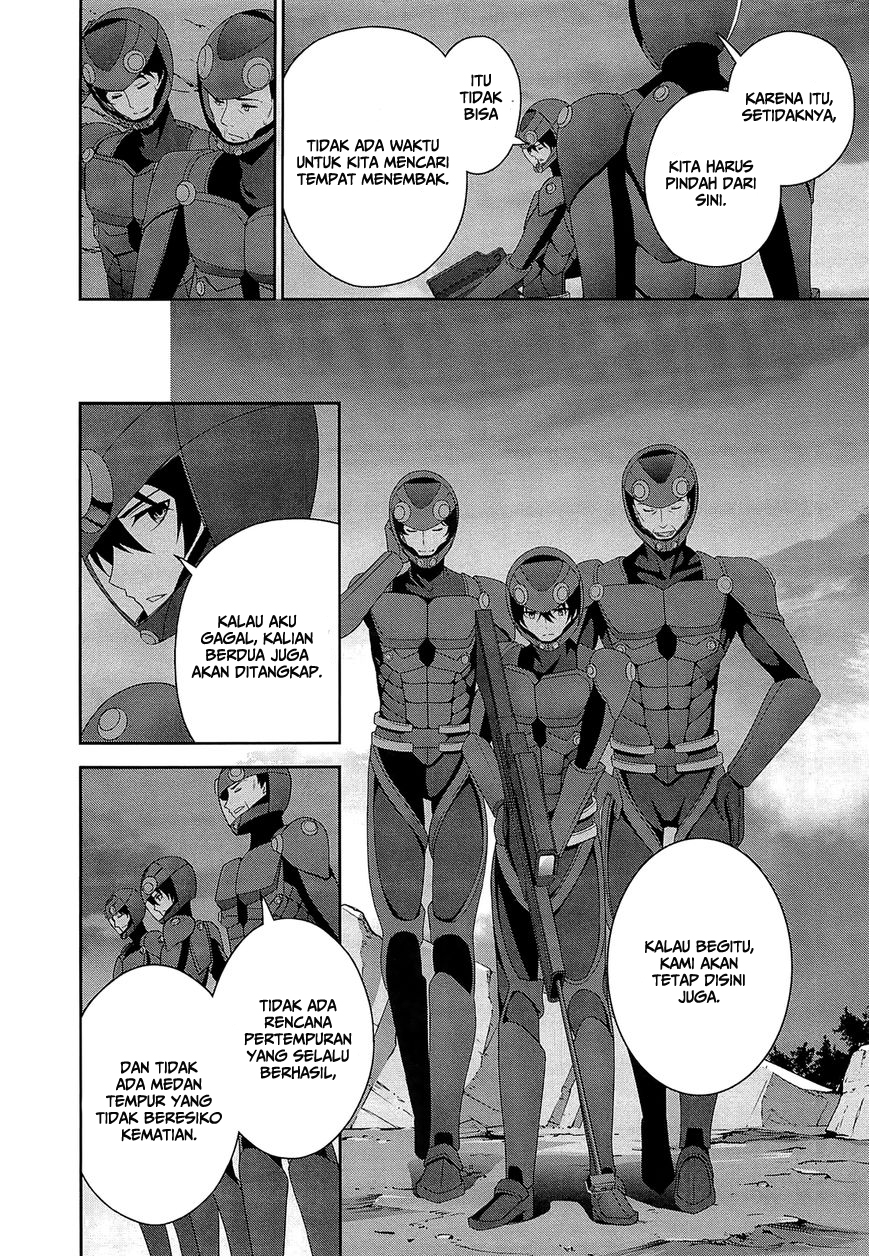 Mahouka Koukou no Rettousei: Tsuioku-hen Chapter 17 - halaman 11