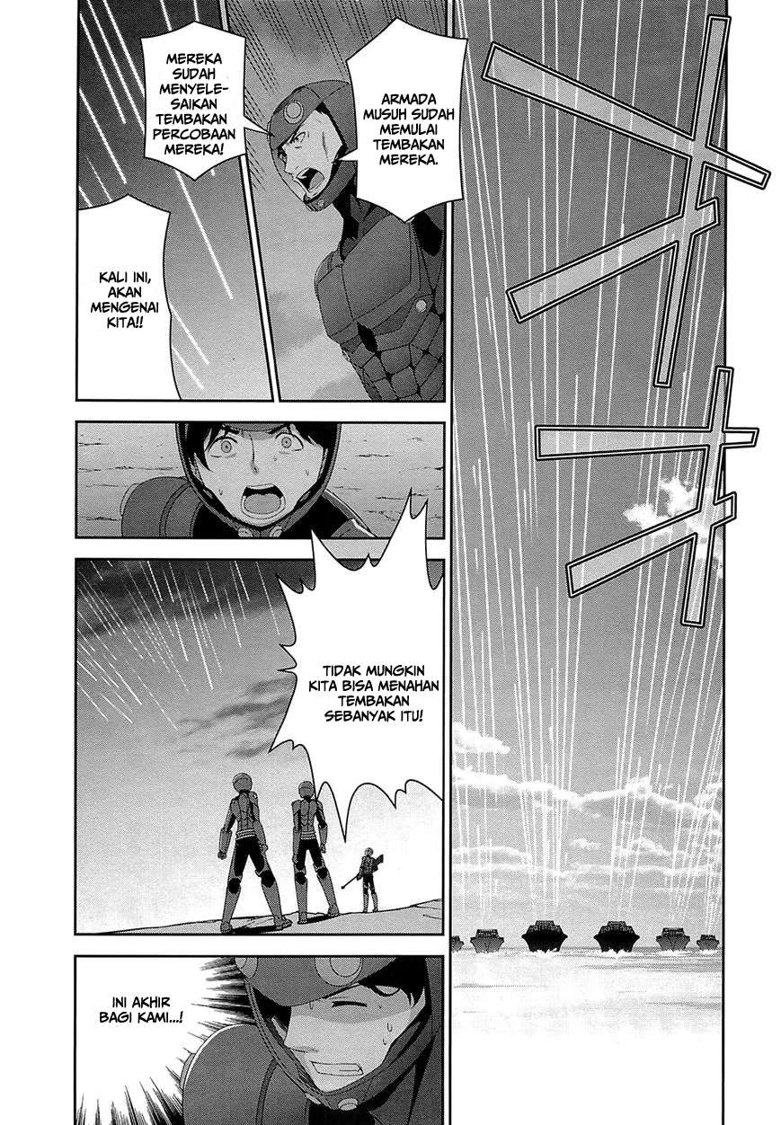 Mahouka Koukou no Rettousei: Tsuioku-hen Chapter 17 - halaman 15