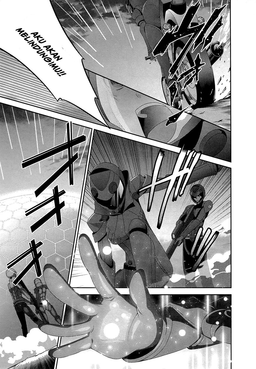 Mahouka Koukou no Rettousei: Tsuioku-hen Chapter 17 - halaman 16