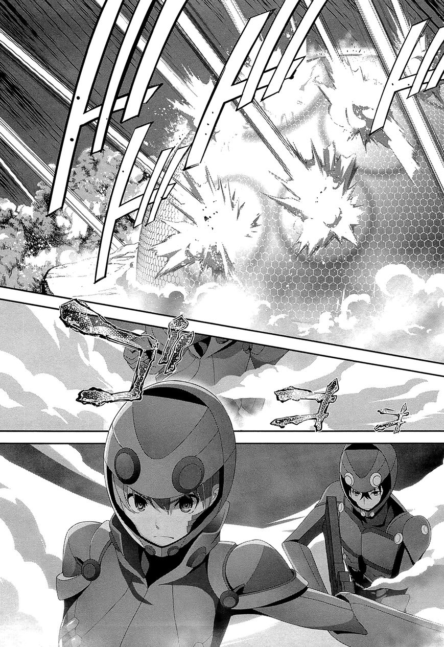 Mahouka Koukou no Rettousei: Tsuioku-hen Chapter 17 - halaman 17