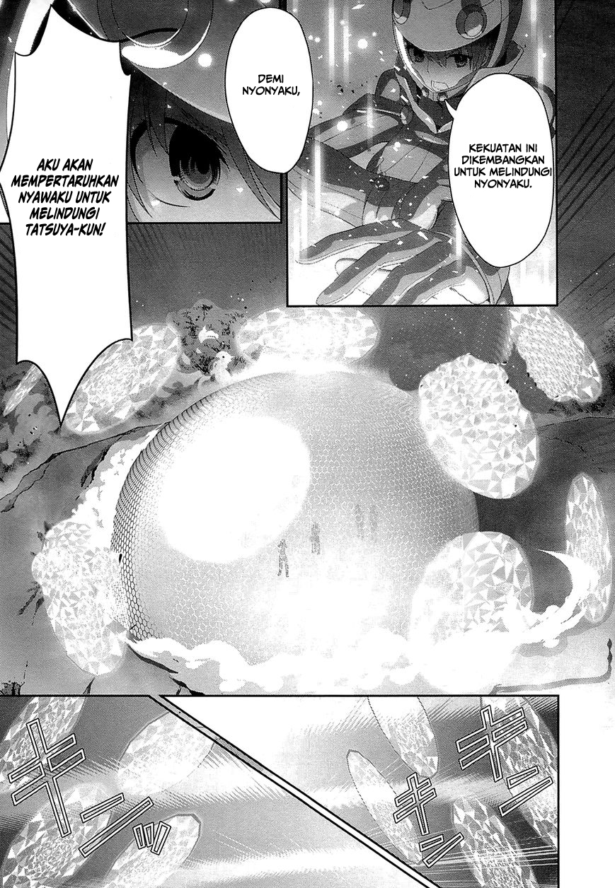 Mahouka Koukou no Rettousei: Tsuioku-hen Chapter 17 - halaman 18