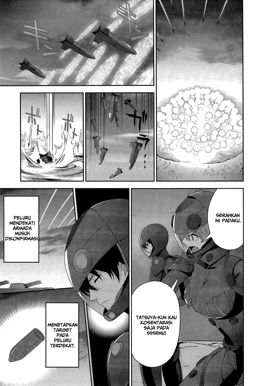 Mahouka Koukou no Rettousei: Tsuioku-hen Chapter 17 - halaman 20