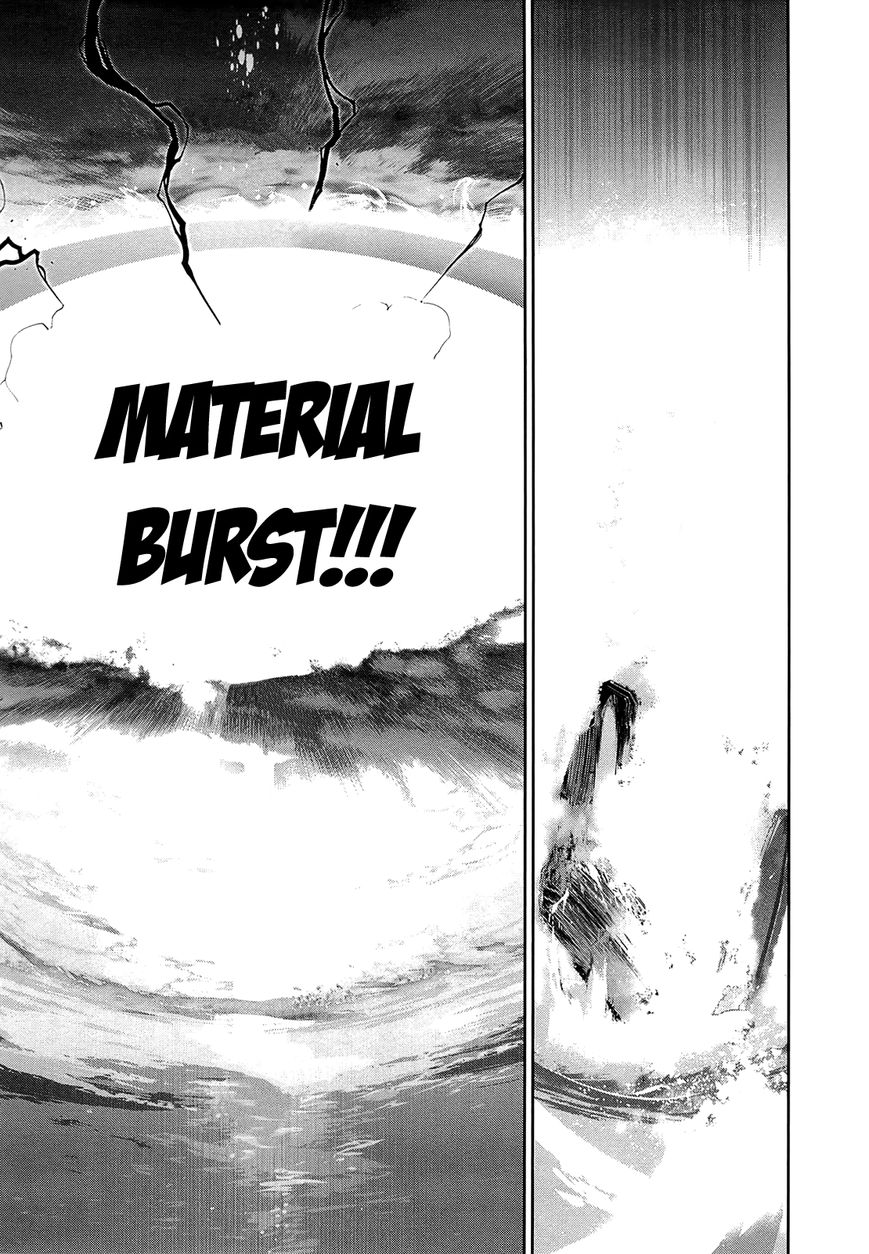 Mahouka Koukou no Rettousei: Tsuioku-hen Chapter 17 - halaman 22