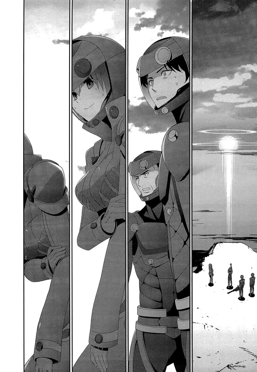 Mahouka Koukou no Rettousei: Tsuioku-hen Chapter 17 - halaman 23