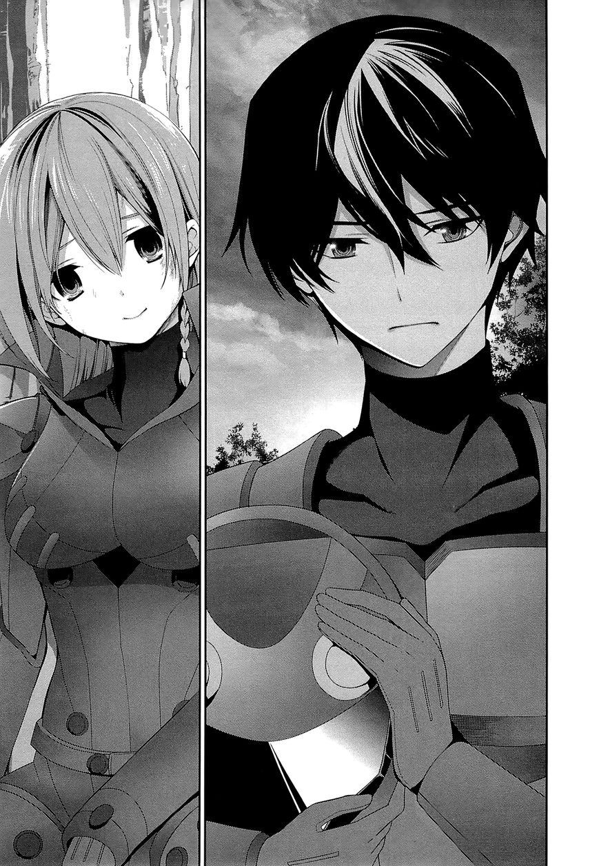 Mahouka Koukou no Rettousei: Tsuioku-hen Chapter 17 - halaman 26