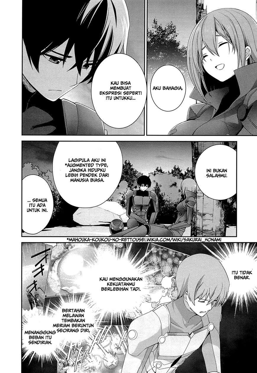 Mahouka Koukou no Rettousei: Tsuioku-hen Chapter 17 - halaman 27