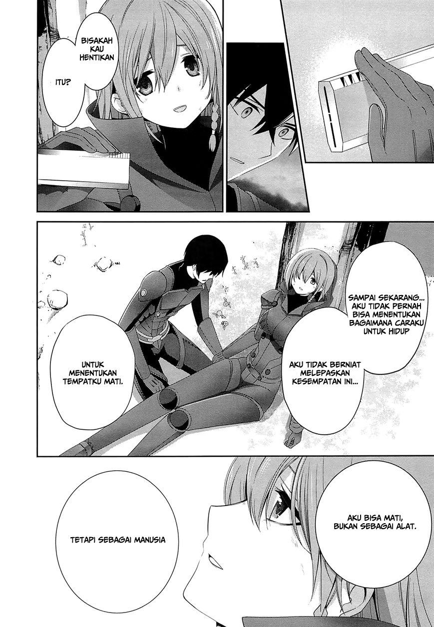 Mahouka Koukou no Rettousei: Tsuioku-hen Chapter 17 - halaman 29
