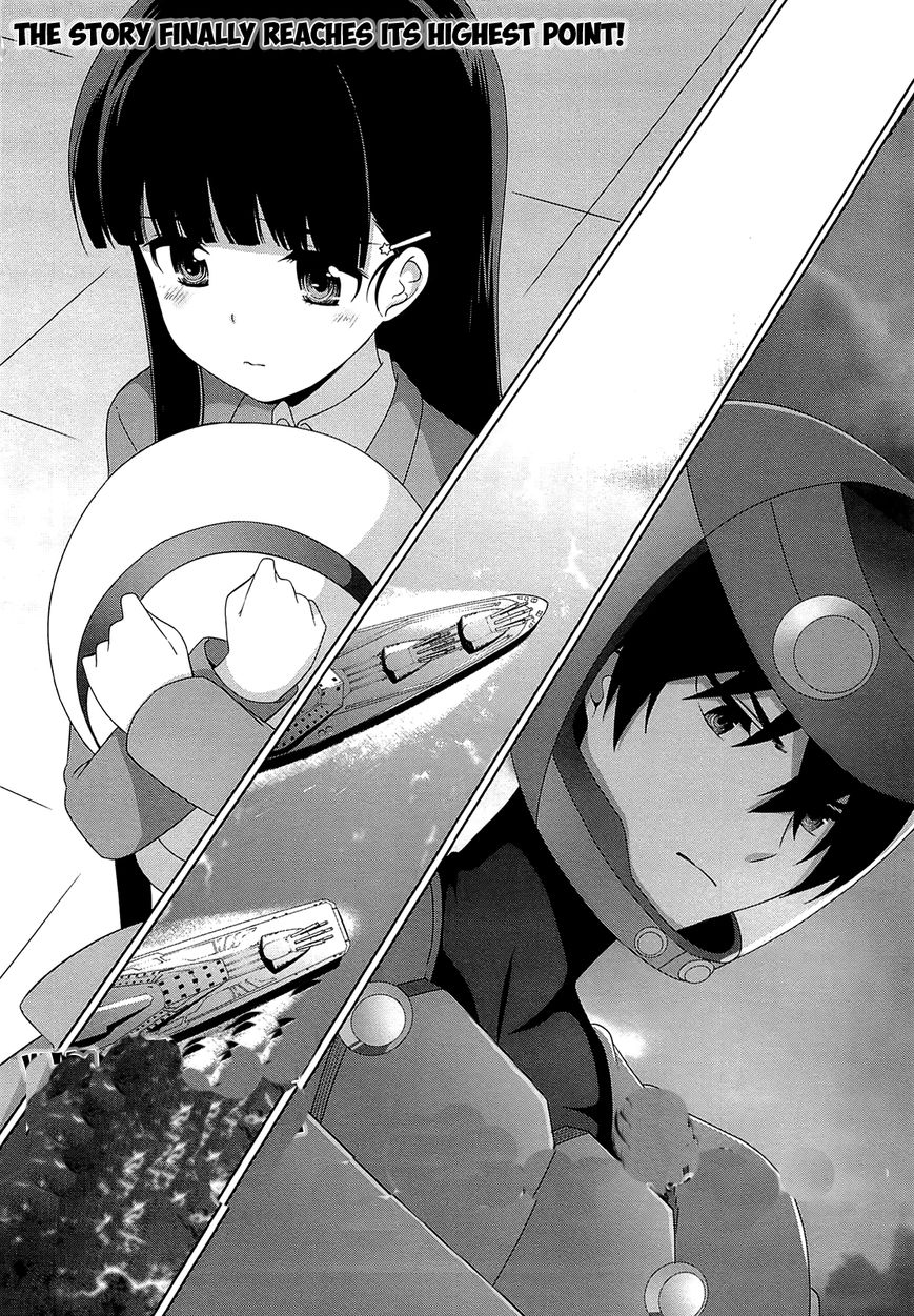 Mahouka Koukou no Rettousei: Tsuioku-hen Chapter 17 - halaman 3