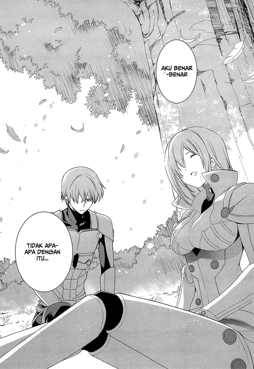 Mahouka Koukou no Rettousei: Tsuioku-hen Chapter 17 - halaman 32