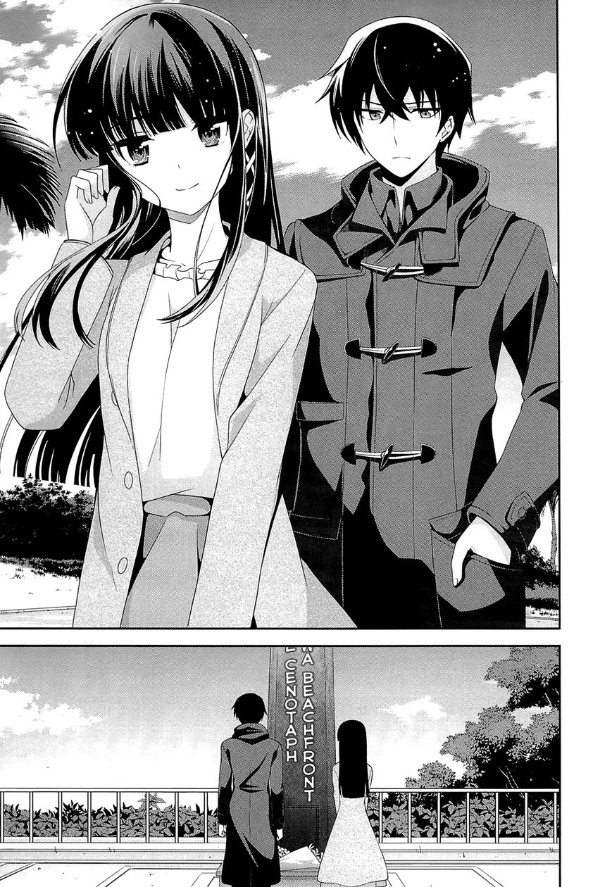 Mahouka Koukou no Rettousei: Tsuioku-hen Chapter 17 - halaman 35
