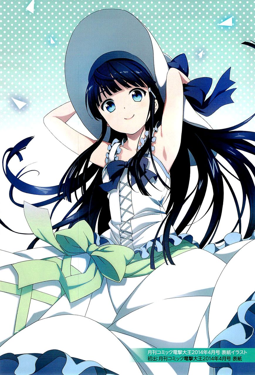 Mahouka Koukou no Rettousei: Tsuioku-hen Chapter 17 - halaman 48