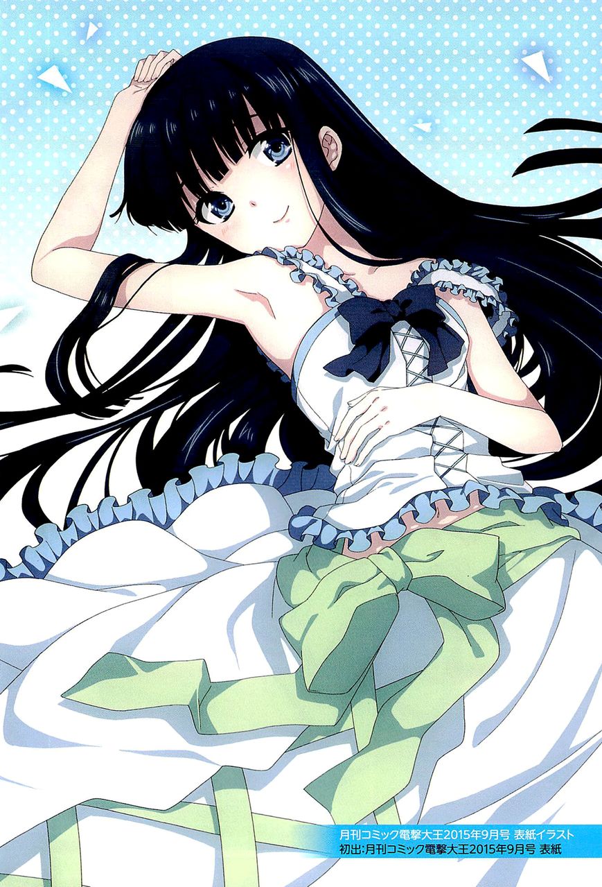 Mahouka Koukou no Rettousei: Tsuioku-hen Chapter 17 - halaman 49