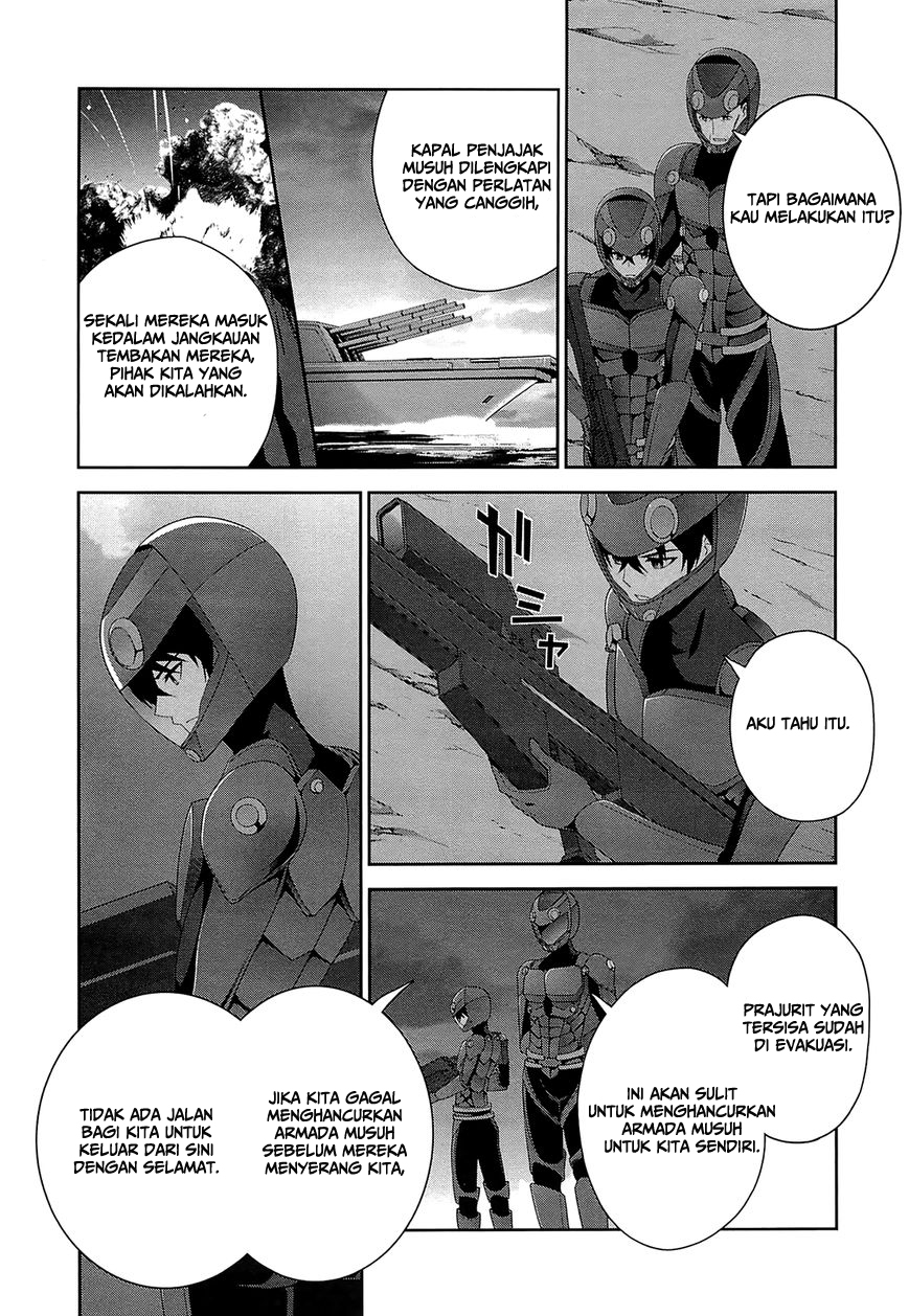 Mahouka Koukou no Rettousei: Tsuioku-hen Chapter 17 - halaman 5