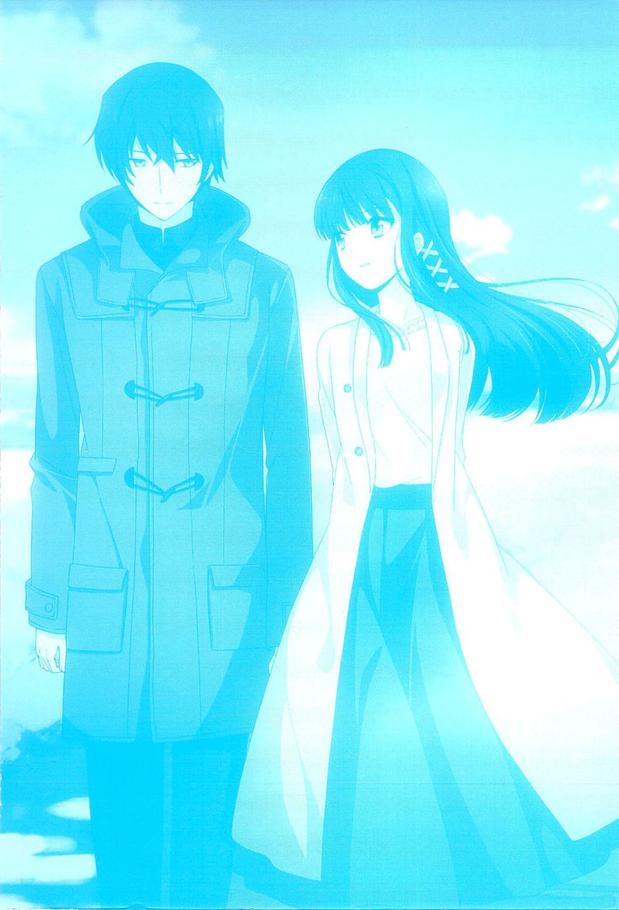 Mahouka Koukou no Rettousei: Tsuioku-hen Chapter 17 - halaman 50