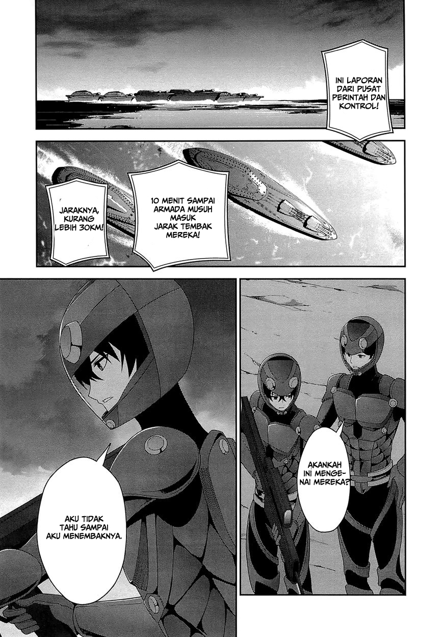 Mahouka Koukou no Rettousei: Tsuioku-hen Chapter 17 - halaman 6