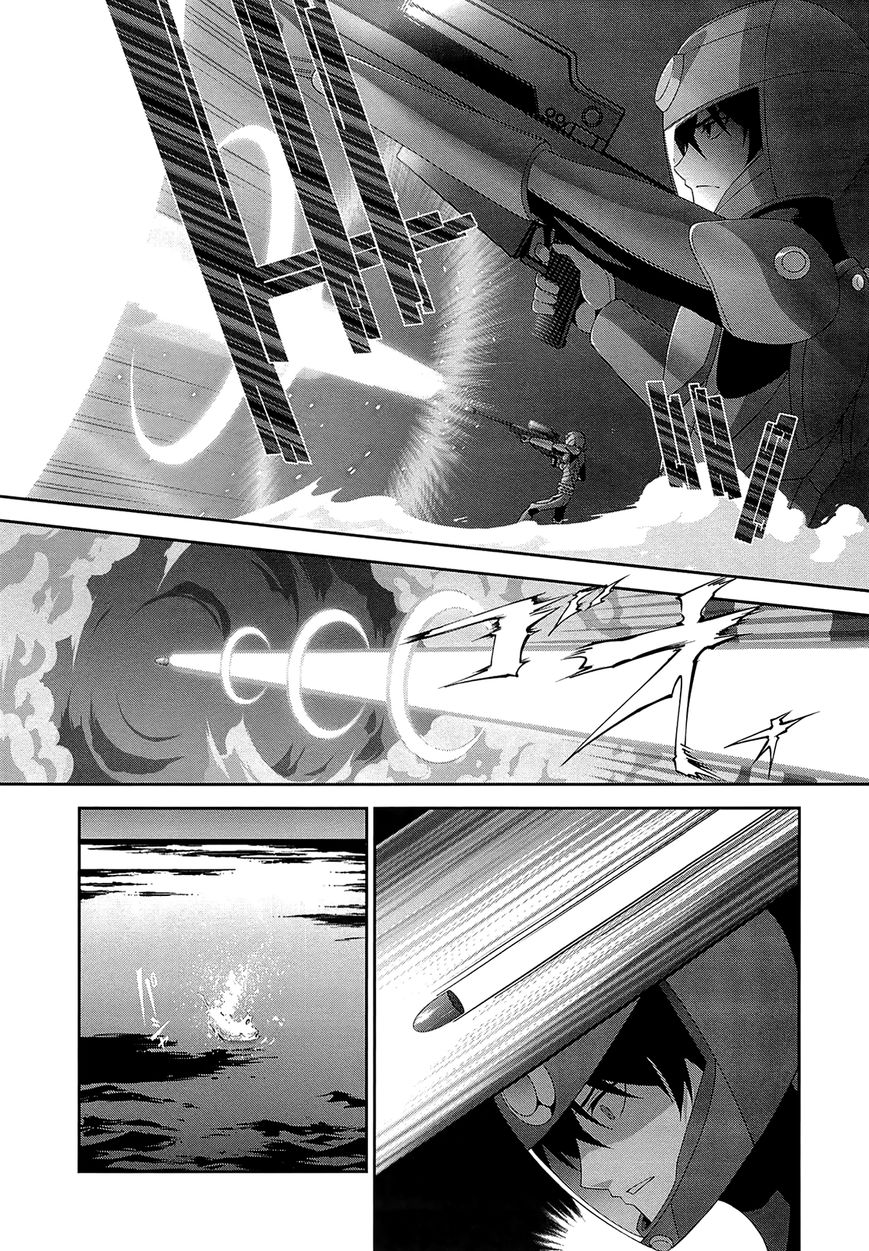 Mahouka Koukou no Rettousei: Tsuioku-hen Chapter 17 - halaman 9