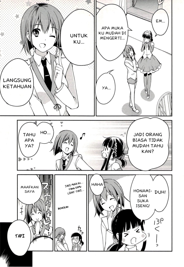 Mahouka Koukou no Rettousei: Tsuioku-hen Chapter 2 - halaman 10