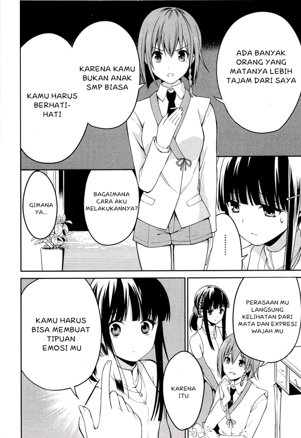 Mahouka Koukou no Rettousei: Tsuioku-hen Chapter 2 - halaman 11