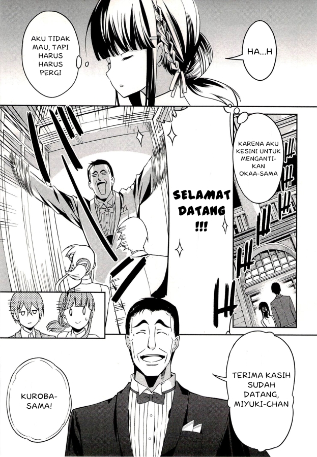 Mahouka Koukou no Rettousei: Tsuioku-hen Chapter 2 - halaman 14