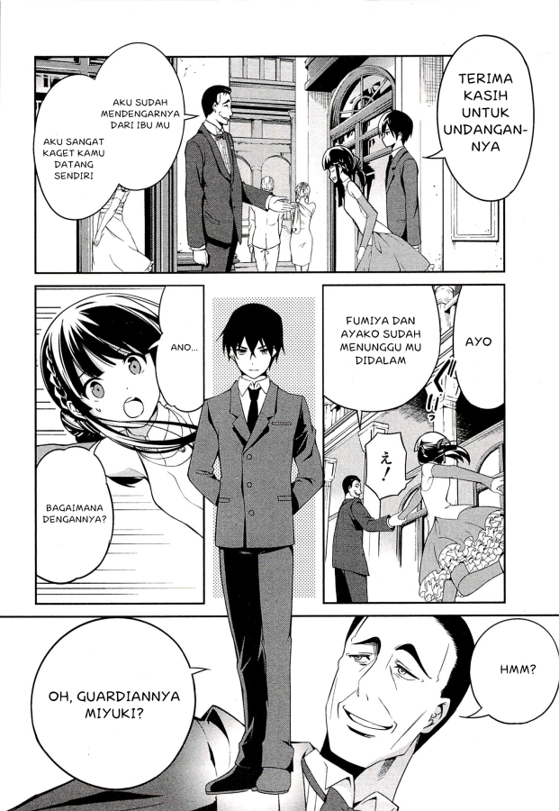 Mahouka Koukou no Rettousei: Tsuioku-hen Chapter 2 - halaman 15