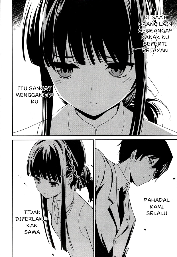 Mahouka Koukou no Rettousei: Tsuioku-hen Chapter 2 - halaman 17