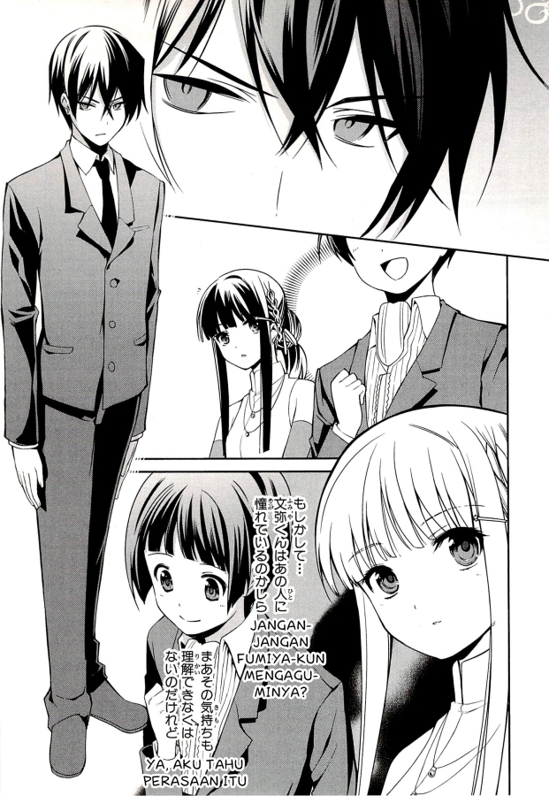 Mahouka Koukou no Rettousei: Tsuioku-hen Chapter 2 - halaman 22