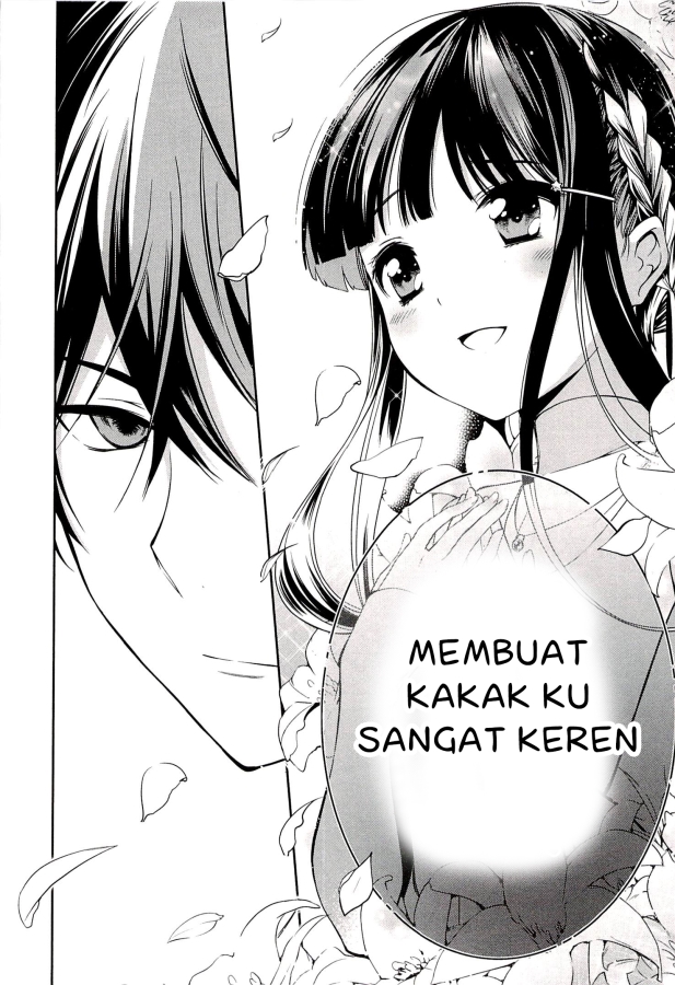 Mahouka Koukou no Rettousei: Tsuioku-hen Chapter 2 - halaman 25