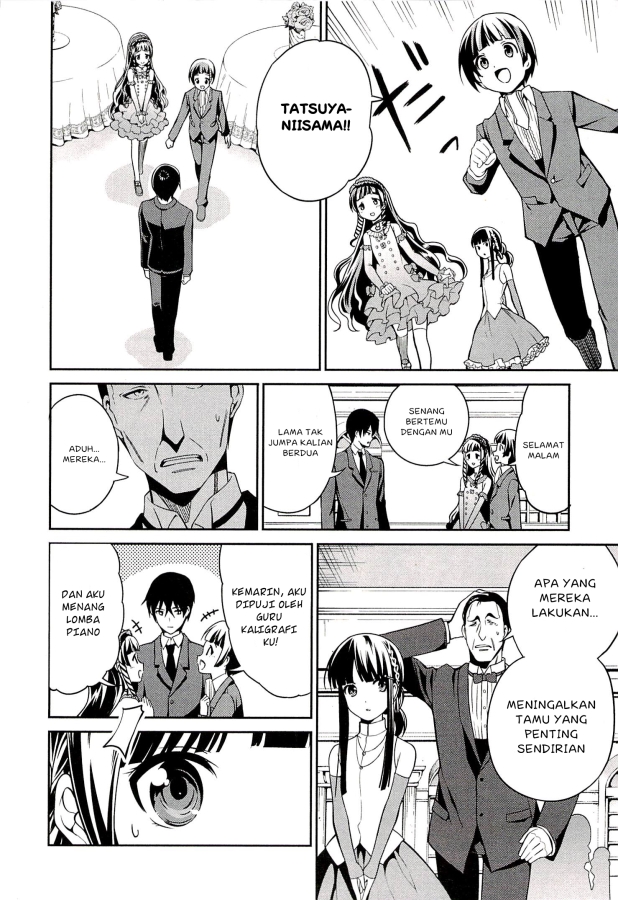 Mahouka Koukou no Rettousei: Tsuioku-hen Chapter 2 - halaman 27