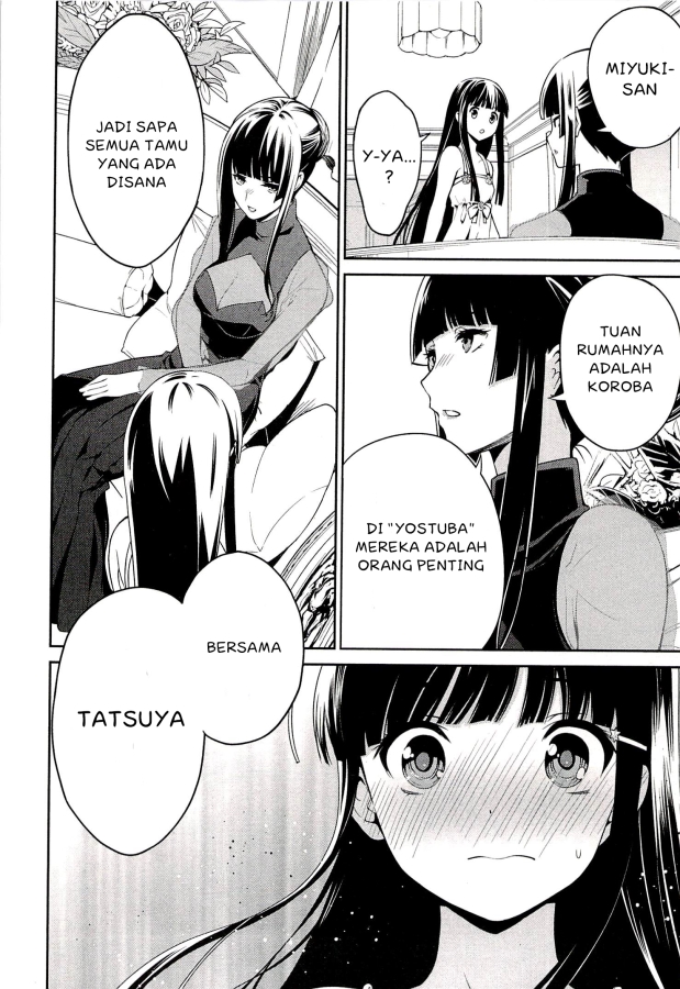 Mahouka Koukou no Rettousei: Tsuioku-hen Chapter 2 - halaman 3