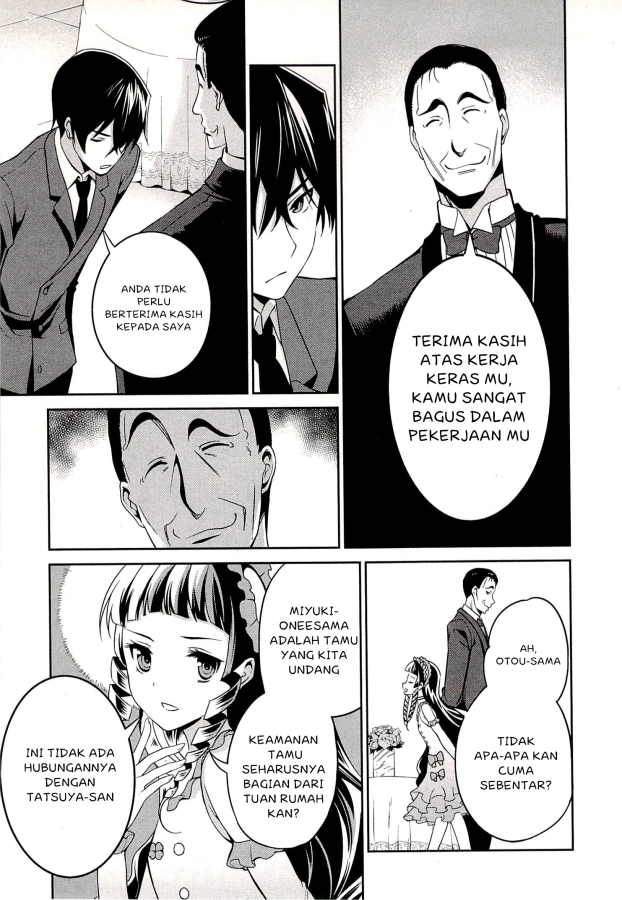 Mahouka Koukou no Rettousei: Tsuioku-hen Chapter 2 - halaman 30