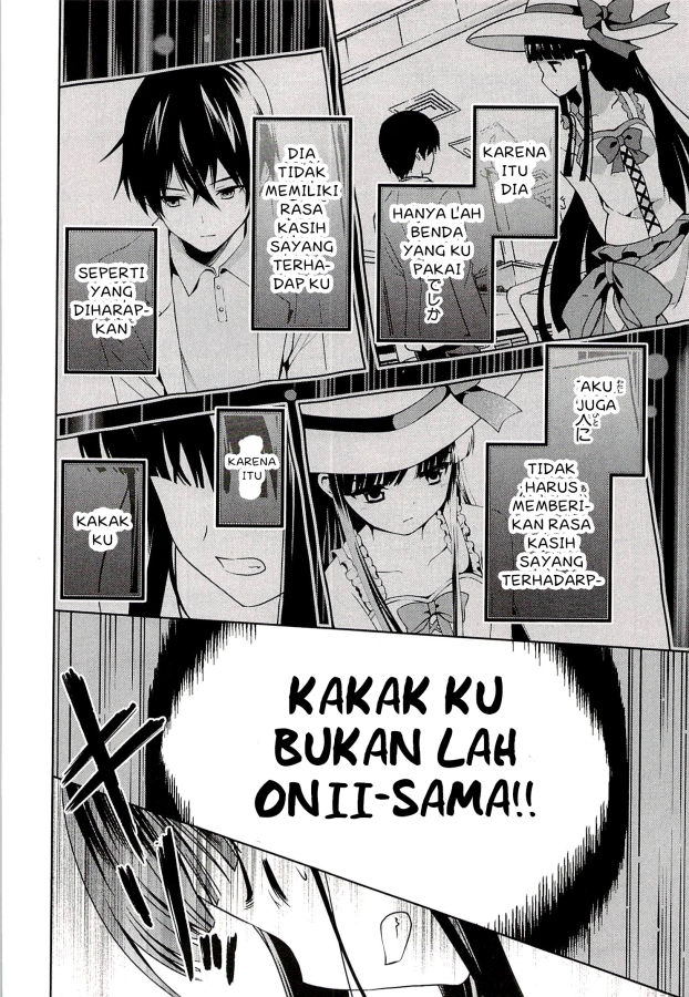 Mahouka Koukou no Rettousei: Tsuioku-hen Chapter 2 - halaman 33