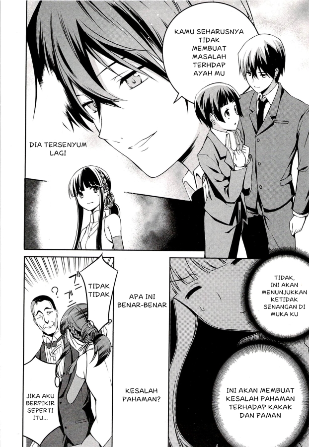 Mahouka Koukou no Rettousei: Tsuioku-hen Chapter 2 - halaman 35