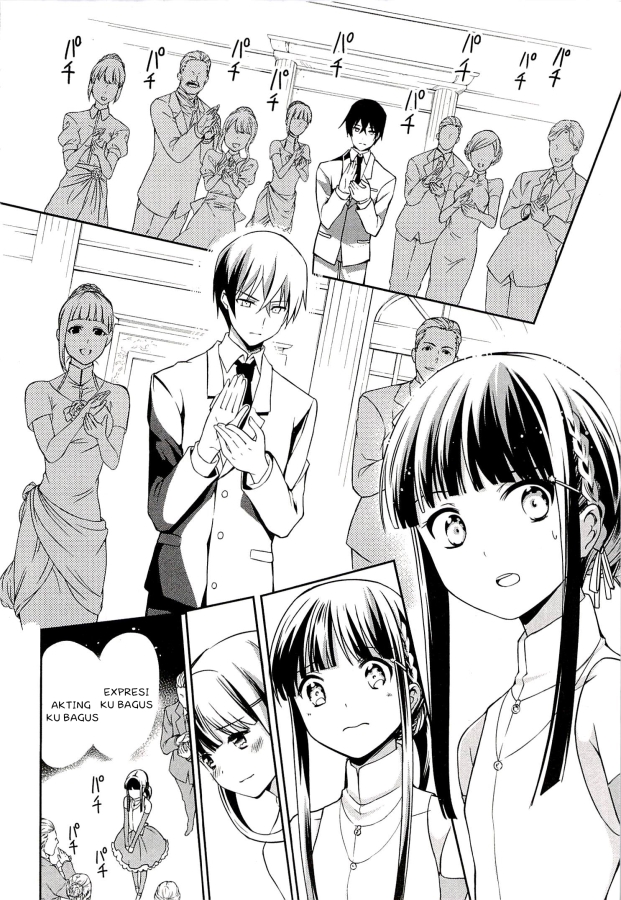 Mahouka Koukou no Rettousei: Tsuioku-hen Chapter 2 - halaman 47