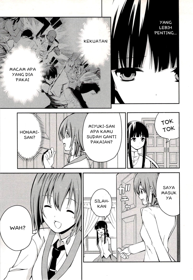 Mahouka Koukou no Rettousei: Tsuioku-hen Chapter 2 - halaman 6